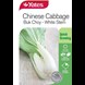 22601_Chinese Cabbage Buk Choy White Stem_FOP.jpg (1)