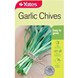 22307_Garlic Chives_FOP.jpg (2)