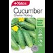 10763_Cucumber Gherkin Pickling_FOP.jpg (1)