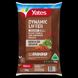 Yates 15kg Dynamic Lifter Reduced Odour Soil Improver & Plant Fertiliser