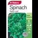 51935_Yates Spinach_FOP_phkfm5.jpg (3)