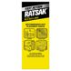 RATSAK Fast Action Wax Blocks | Yates Gardening Australia